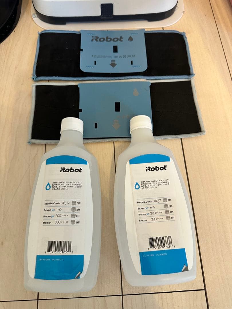 ルンバ・ブラーバジェットセット売り