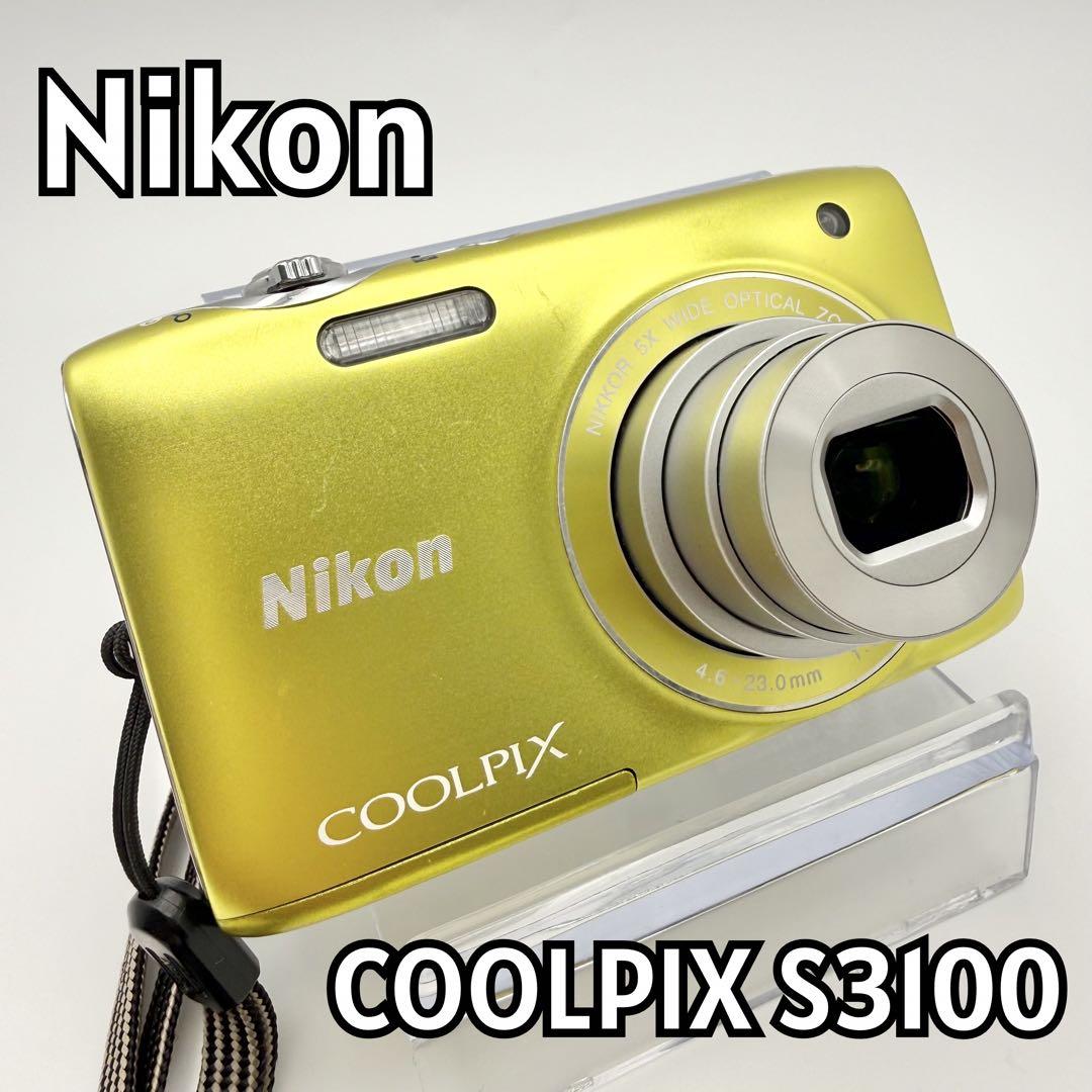 【動作OK】Nikon COOLPIX S3100 SDカード付　希少カラー