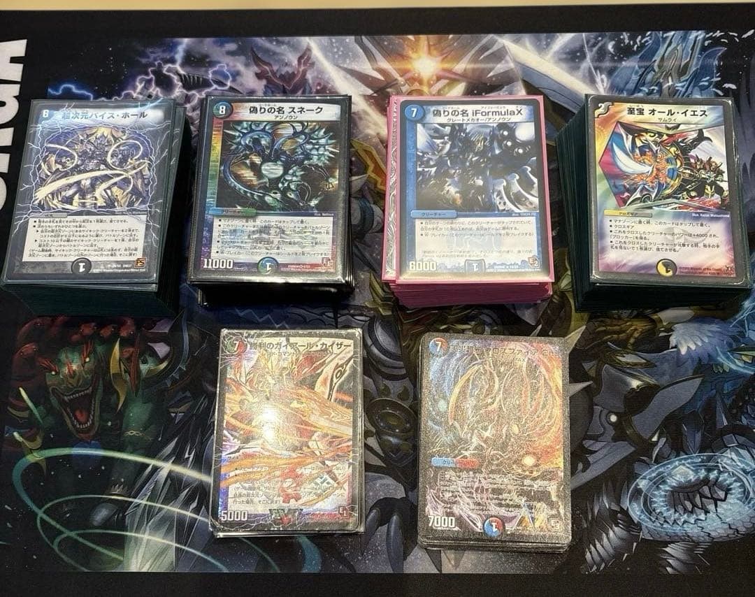 デュエマクラシック ゲートボール デッキまとめ