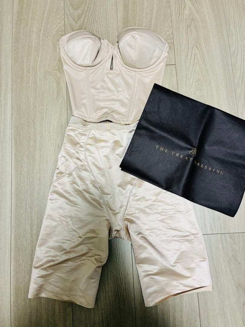 ブライダルインナー ベージュ トリートドレッシング 上下セット