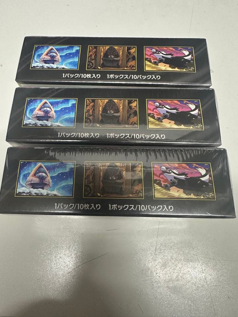 ポケモンカードゲーム メガドリームEX box シュリンク付き　3ボックス