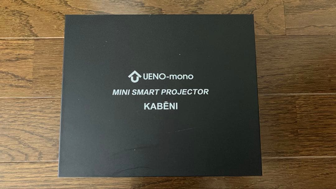 UENO-mono スマホ型プロジェクター　KABENI