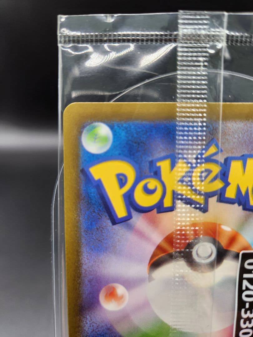 名探偵ピカチュウ PROMO SV-Pプロモ 098/SV-P 未開封★2714