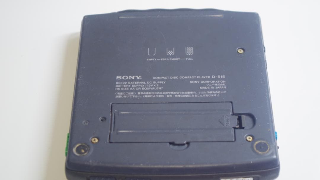 T0829 SONY Discman D-515 ポータブルCDプレーヤ日本製