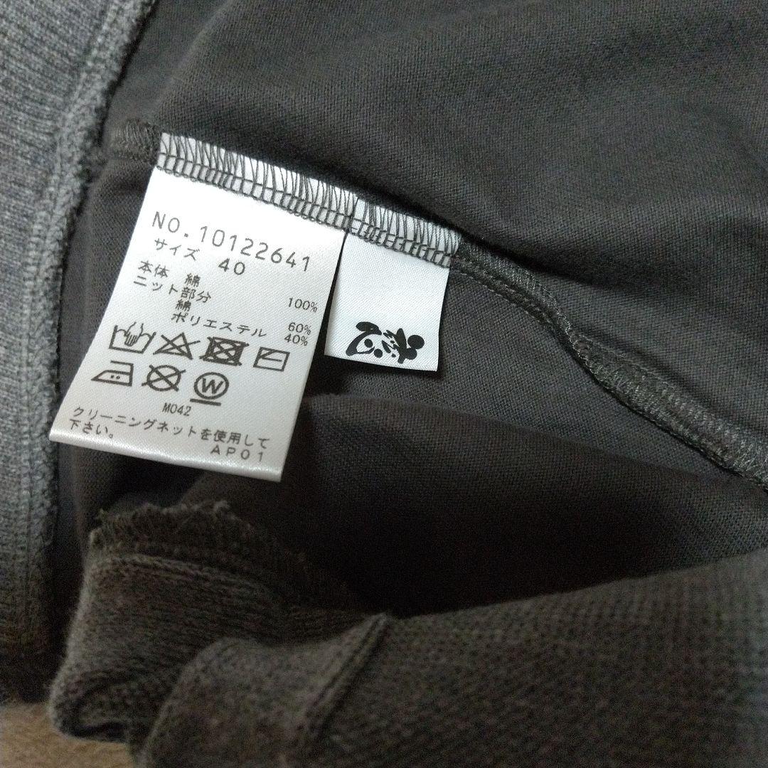 新品同様　慈雨　格子柄ニット切替長袖プルオーバー　M-L　センソユニコ