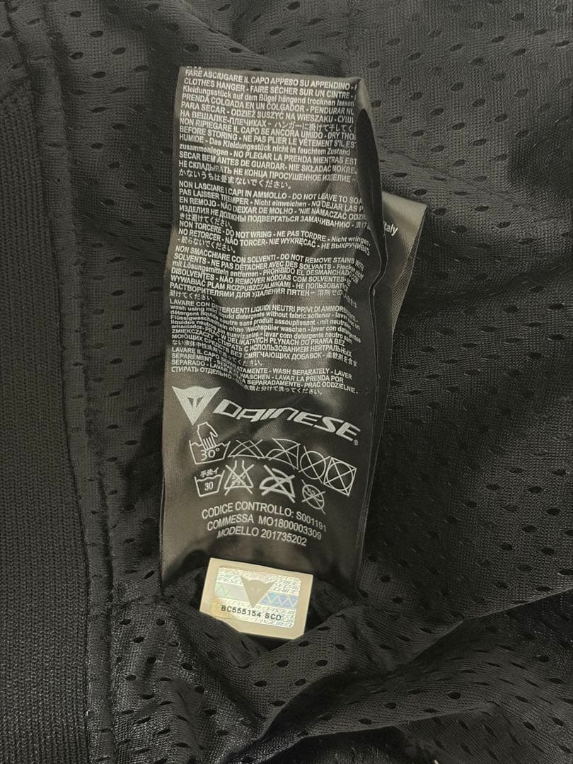 ダイネーゼ メッシュジャケット サイズ50
