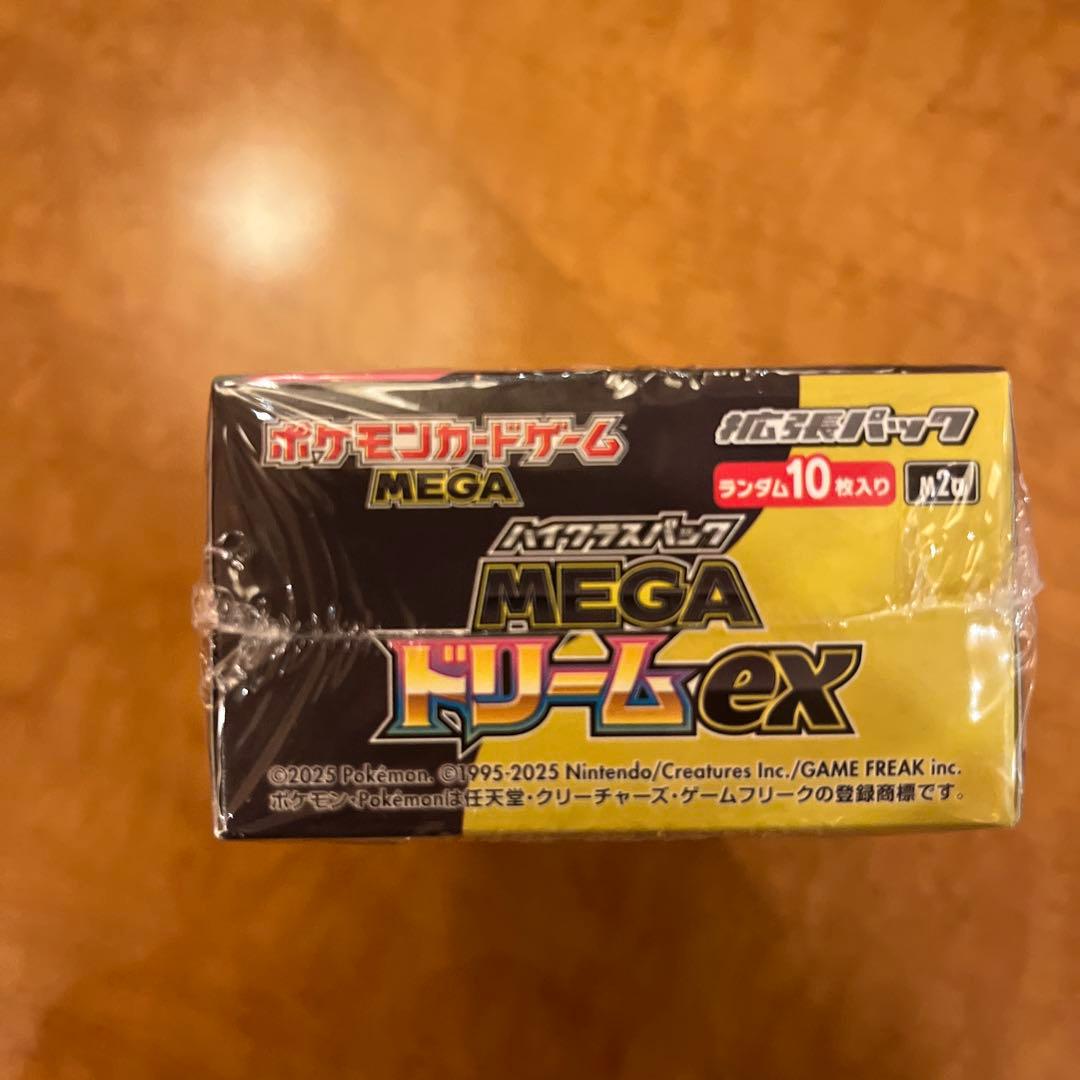 ポケモンカードゲーム MEGAドリームEX BOX シュリンク付き　未開封