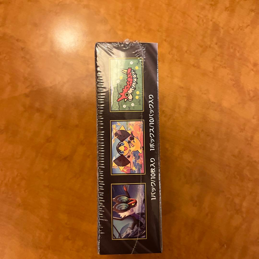 ポケモンカードゲーム MEGAドリームEX BOX シュリンク付き　未開封