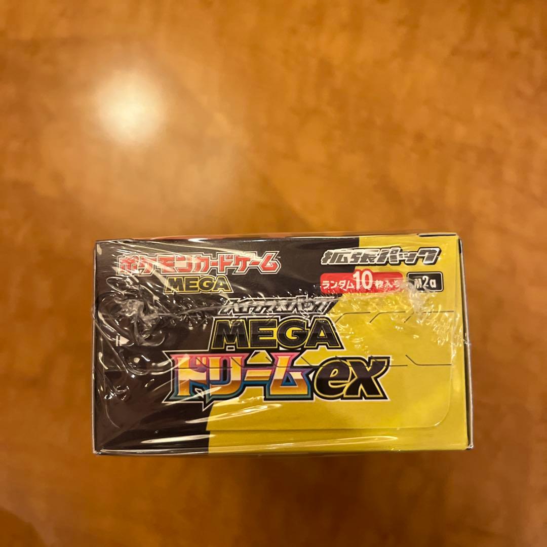 ポケモンカードゲーム MEGAドリームEX BOX シュリンク付き　未開封