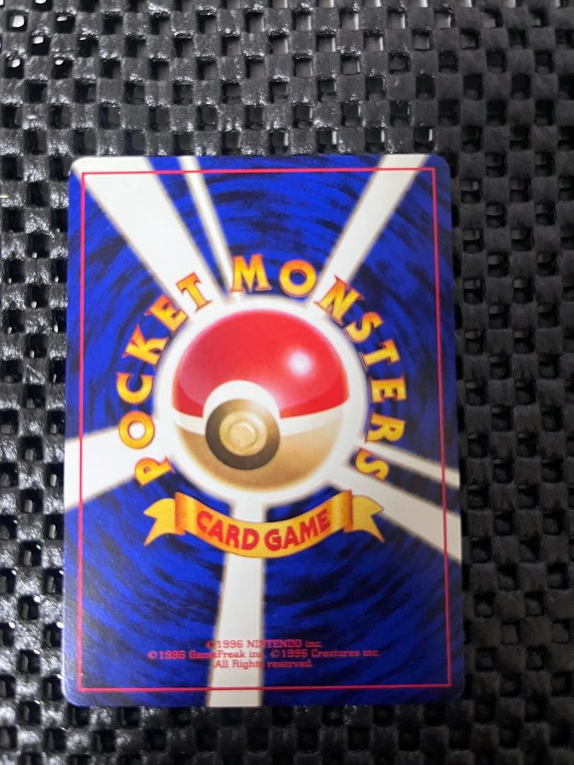 カイリュー_ANA 「ジェットでゲットだ！Wチャンスキャンペーン」 プレゼント…