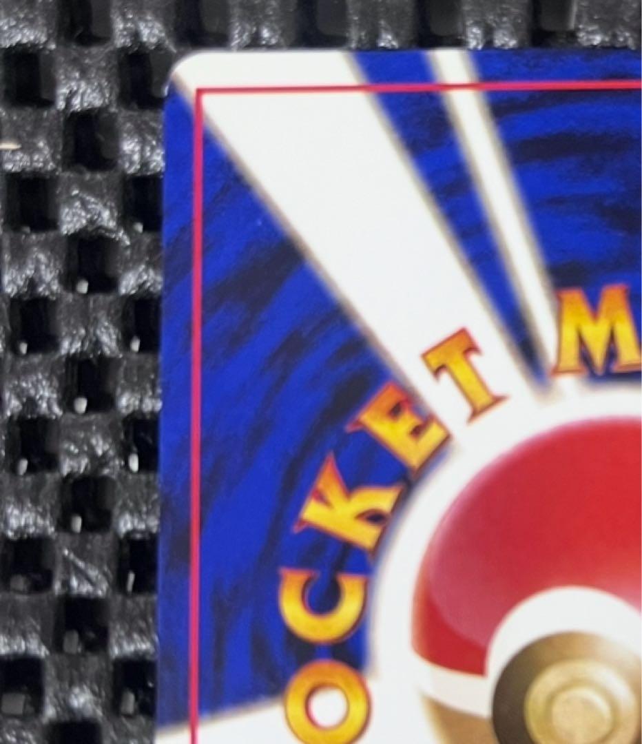 カイリュー_ANA 「ジェットでゲットだ！Wチャンスキャンペーン」 プレゼント…