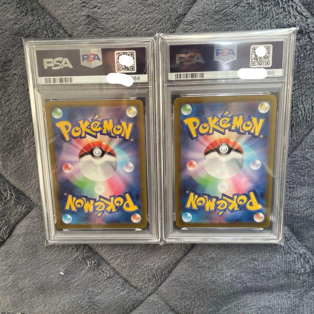 ポケモンGO ピカチュウセット ポケモンカード PSA10 匿名配送