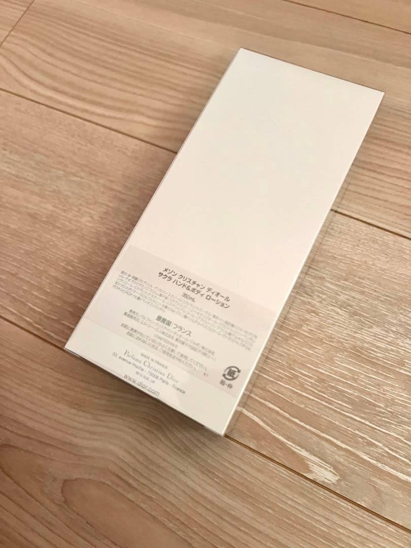 ディオール　ハンド　ボディ　ローション　新品