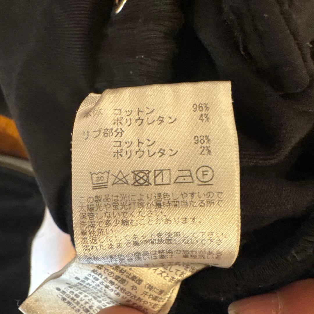 【雰囲気抜群】WP WESTPOINT イージーカーゴ XL フェードブラック