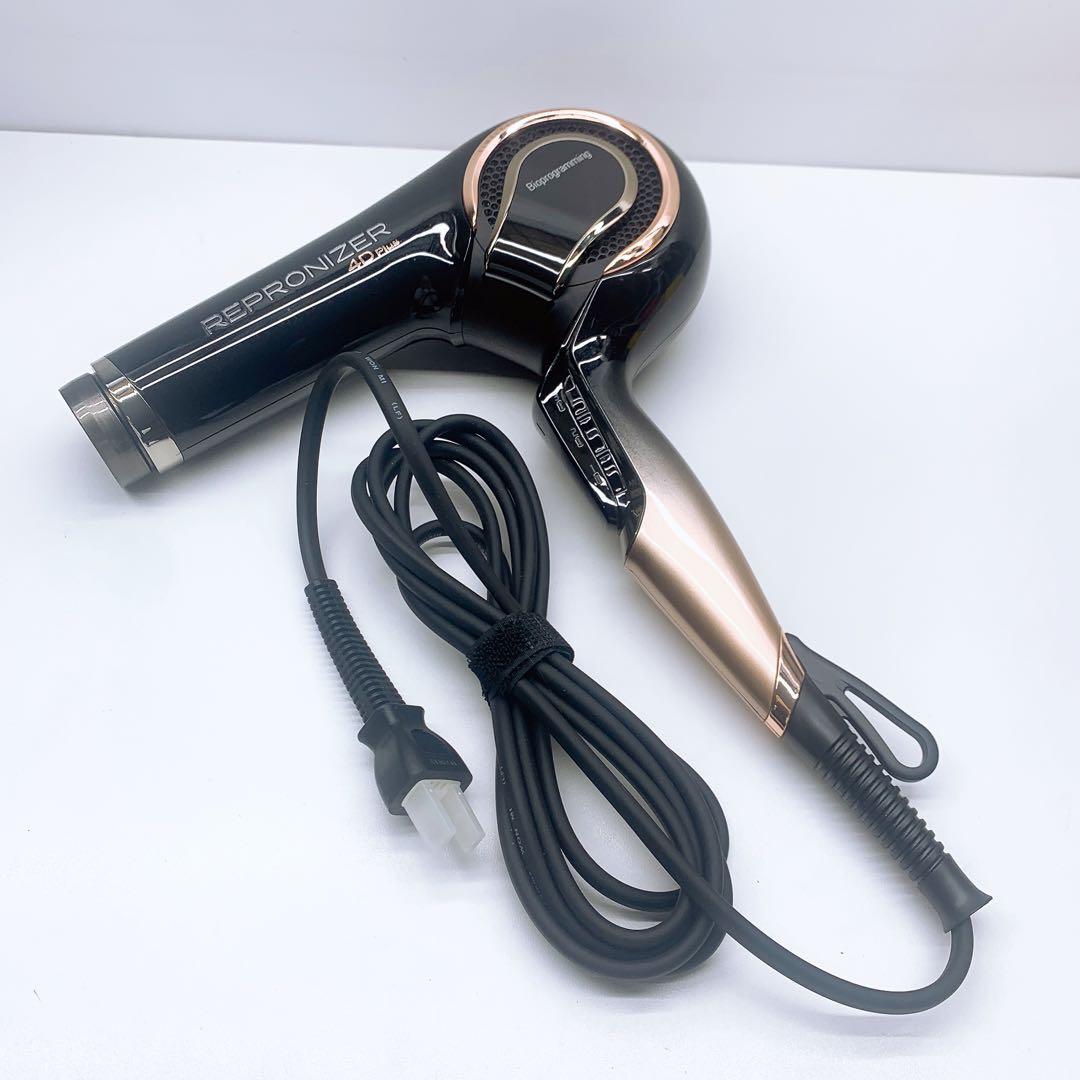 《新品同様》 リュミエリーナ レプロナイザー 4Dplus 4D plus