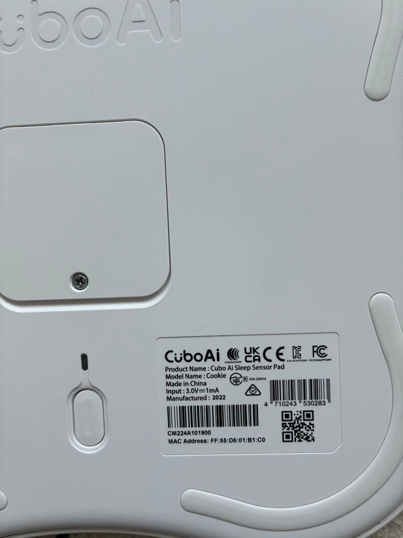 cuboAI センサーパッド