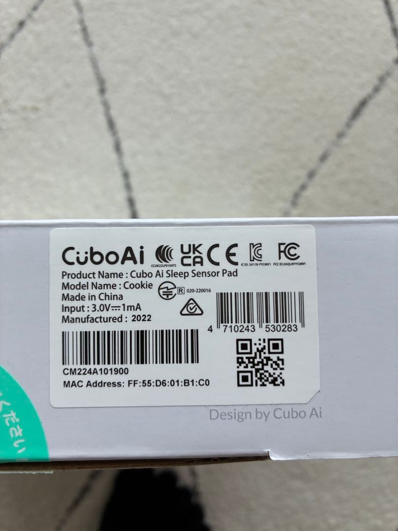 cuboAI センサーパッド