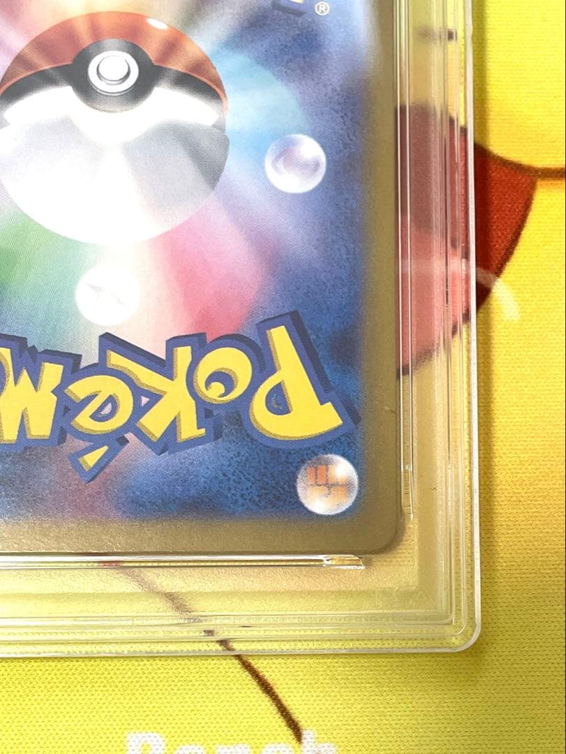 【PSA10】ニャース プロモ ジェネレーションズ スペシャルバトルセット