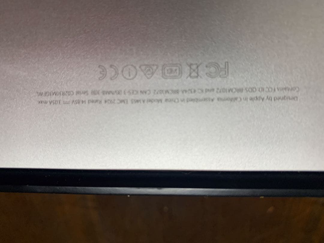 小さな巨人Mac Air 2015 i7 11インチメモリ8G SSD500G