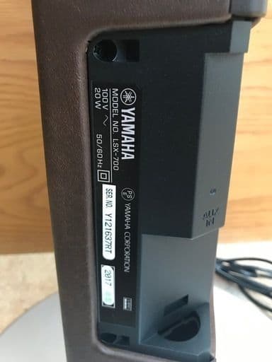 ☆YAMAHA スピーカー ライティングオーディオシステム LSX-700