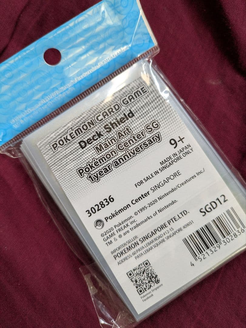 【2点セット】ポケモンセンター　シンガポール限定　プレイマット　デッキシールド