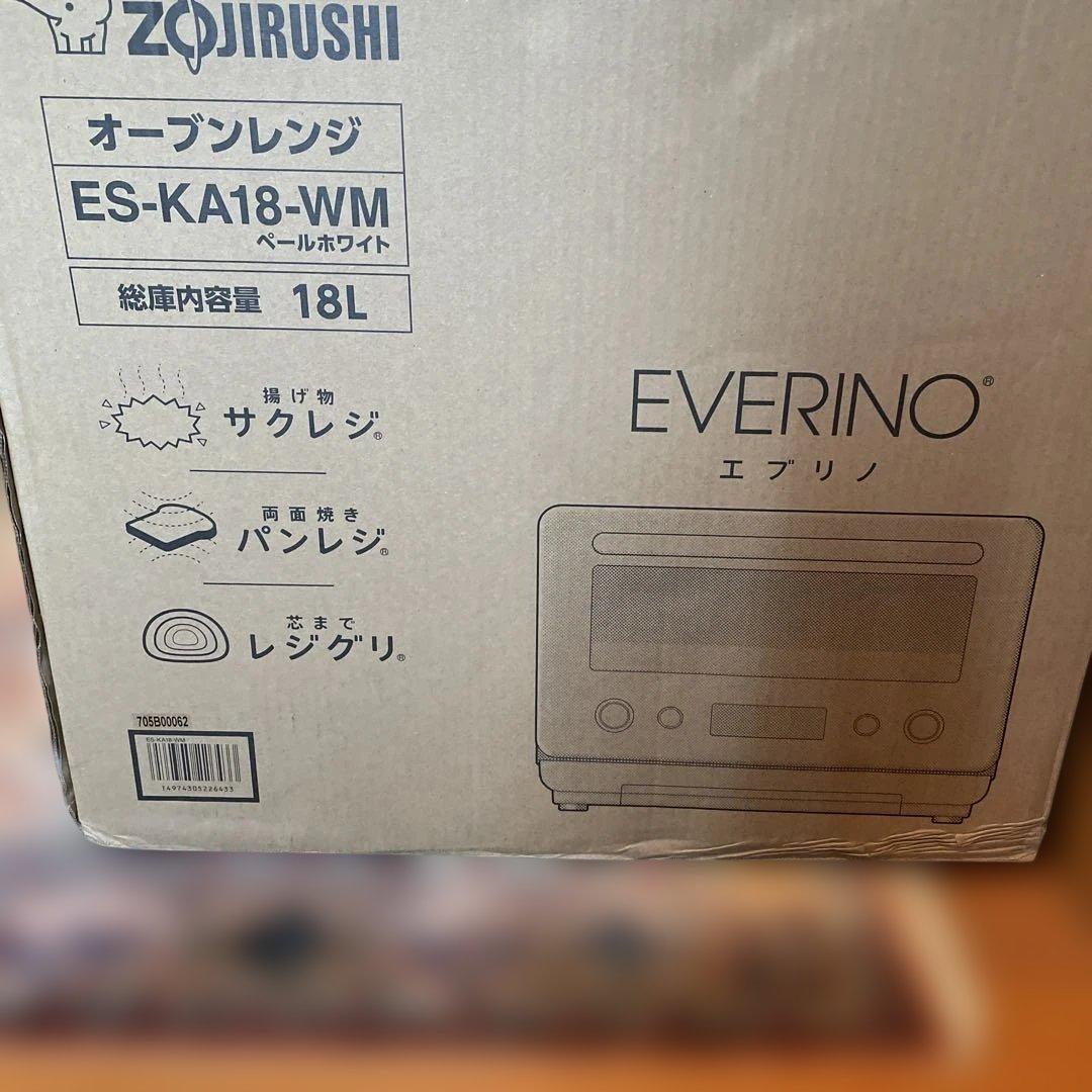 ZOJIRUSHI オーブンレンジ ES-KA18-WM 新品箱入り