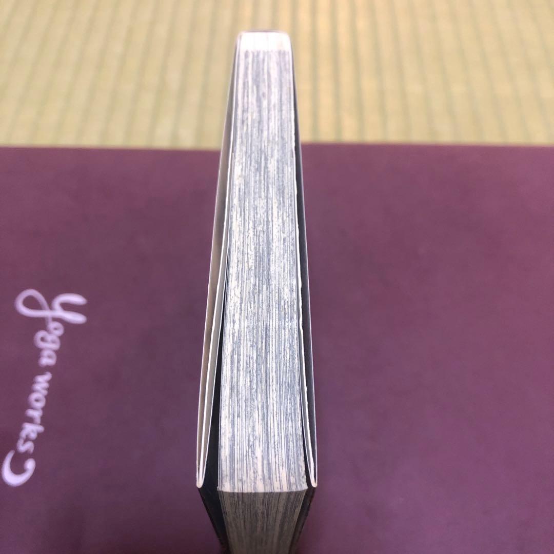 【超希少】鬼滅の刃　漫画　第1巻　初版　帯付き　第一巻　第1刷　ジャンパラ付き