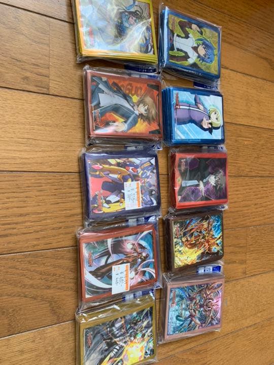 ヴァンガードスリーブ