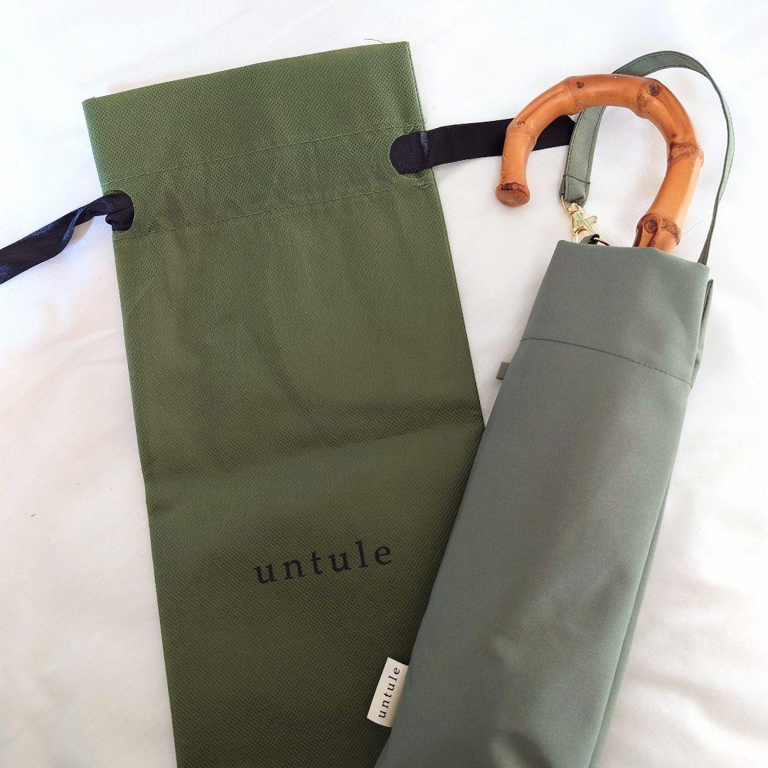 untule 2段2WAY 折りたたみ日傘(50cm)/ワンカラー(オリーブ)