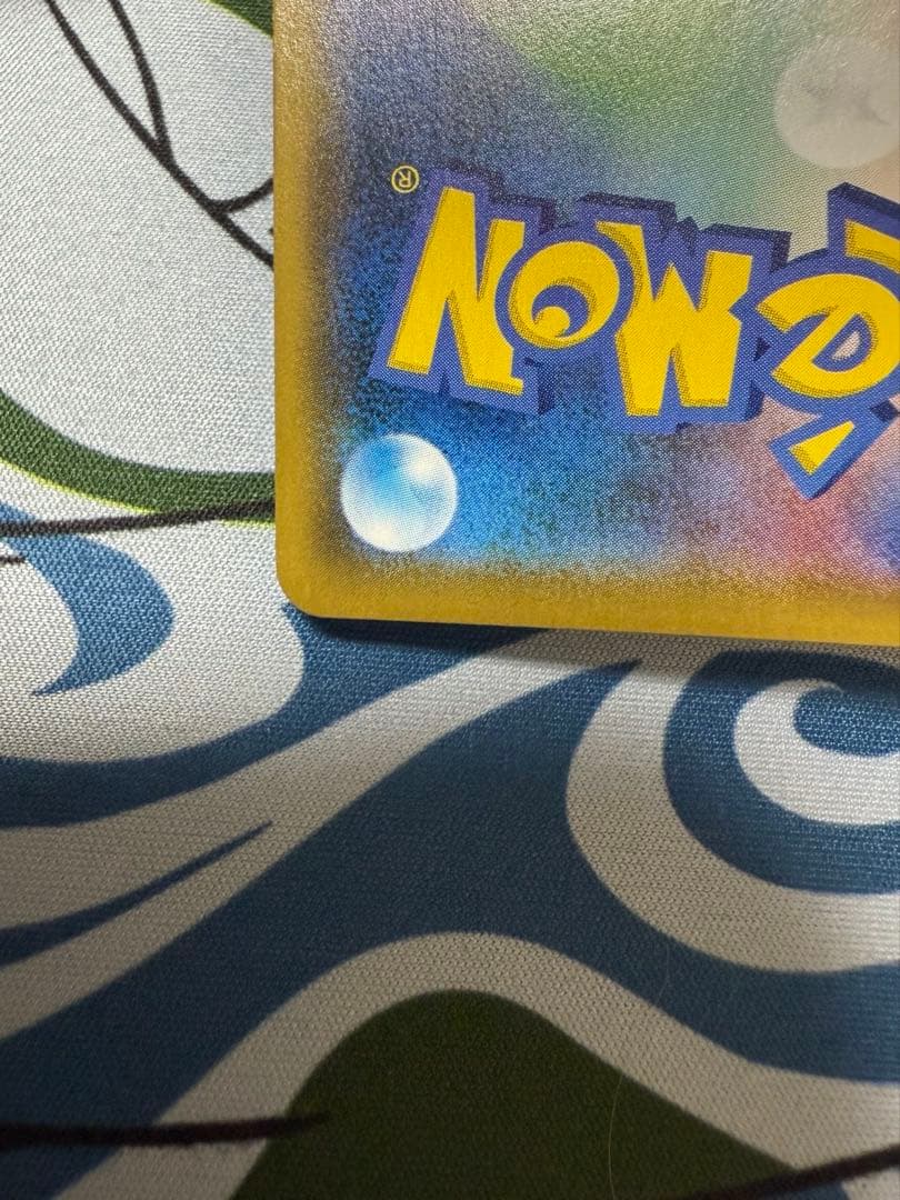 ニンフィアGX チャンピオンシップシリーズ2019 PROMO プロモ