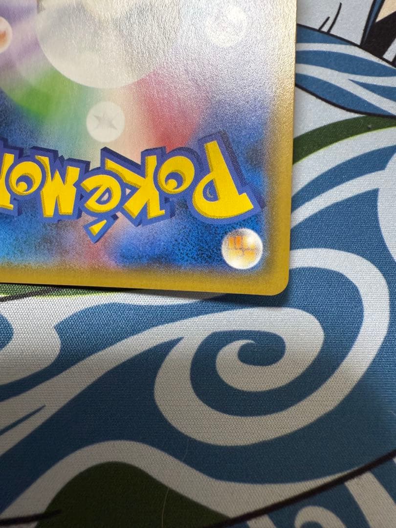 ニンフィアGX チャンピオンシップシリーズ2019 PROMO プロモ