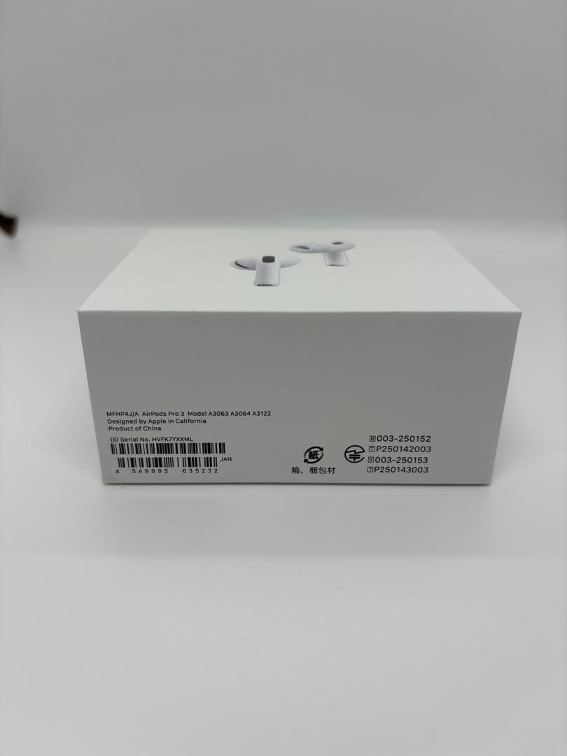 【新品未使用、未開封】Apple AirPods Pro 3