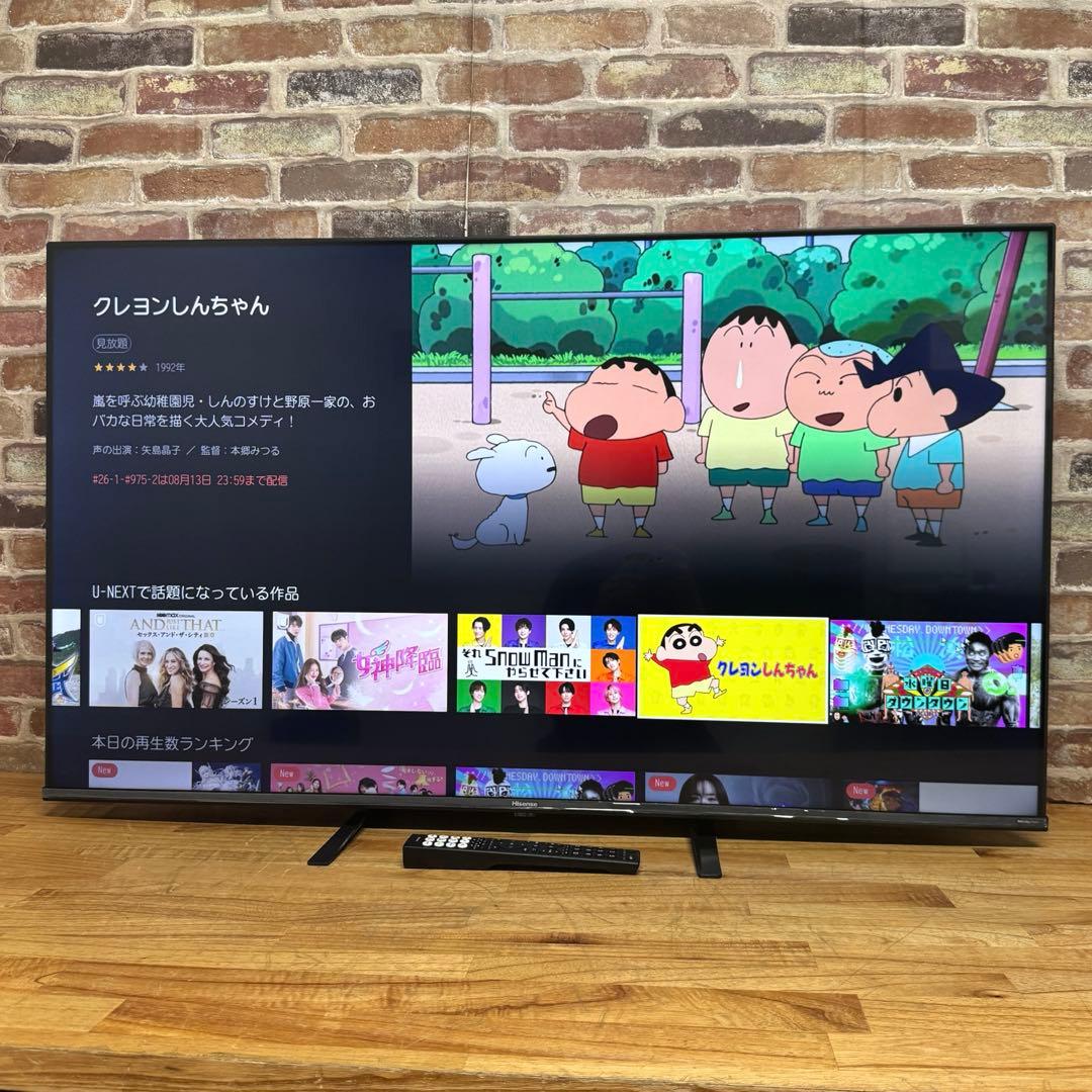 2024年製！ハイセンス 50V型 4K 液晶テレビ 50E65K 動画アプリ○