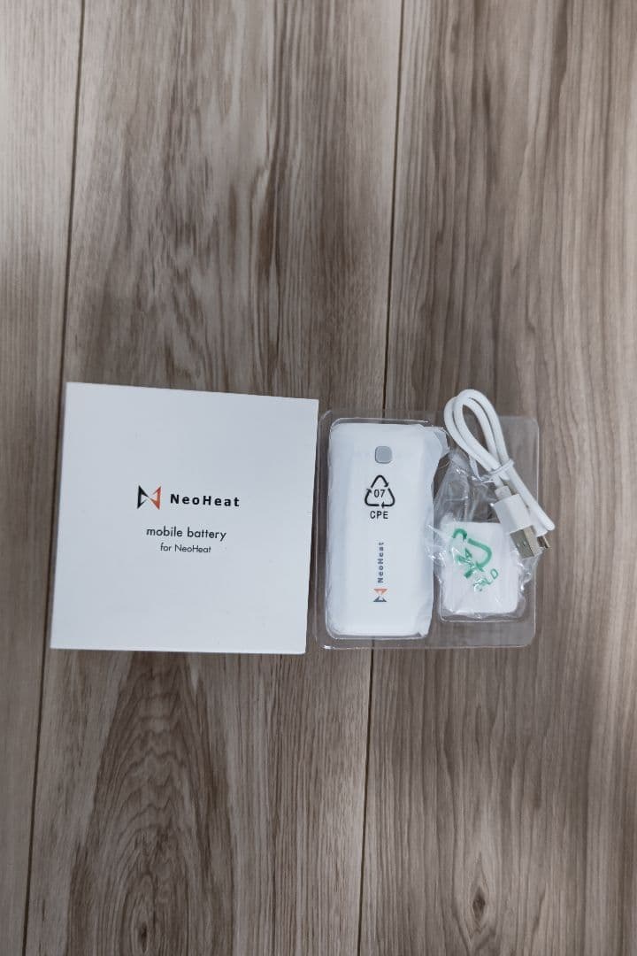 温熱ひざサポーター