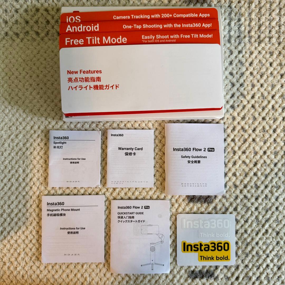 Insta360 Flow2Pro クリエイターキットホワイト