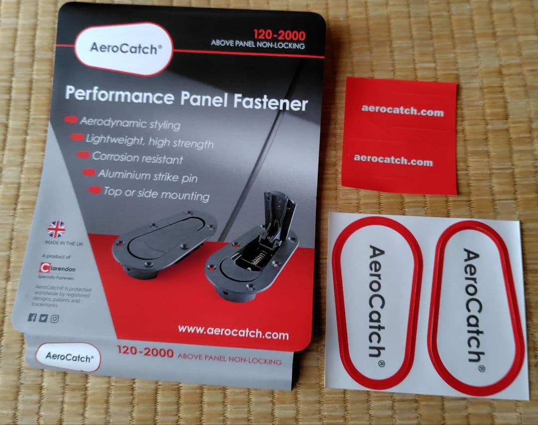 SFC AEROCATCH エアロキャッチプラスタイプ 鍵なしブラック