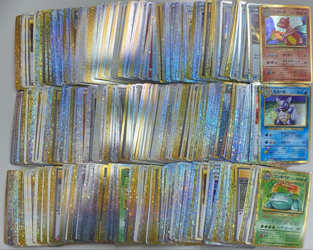 T*e様 い50 ポケモンカード クラシック まとめ ポケカ引退 現状品 Cla