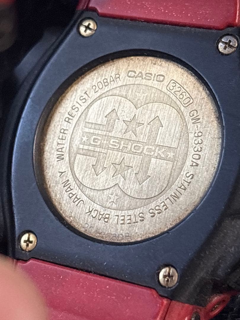 G-SHOCK GW-9330A-4（Mudman 30周年記念モデル）