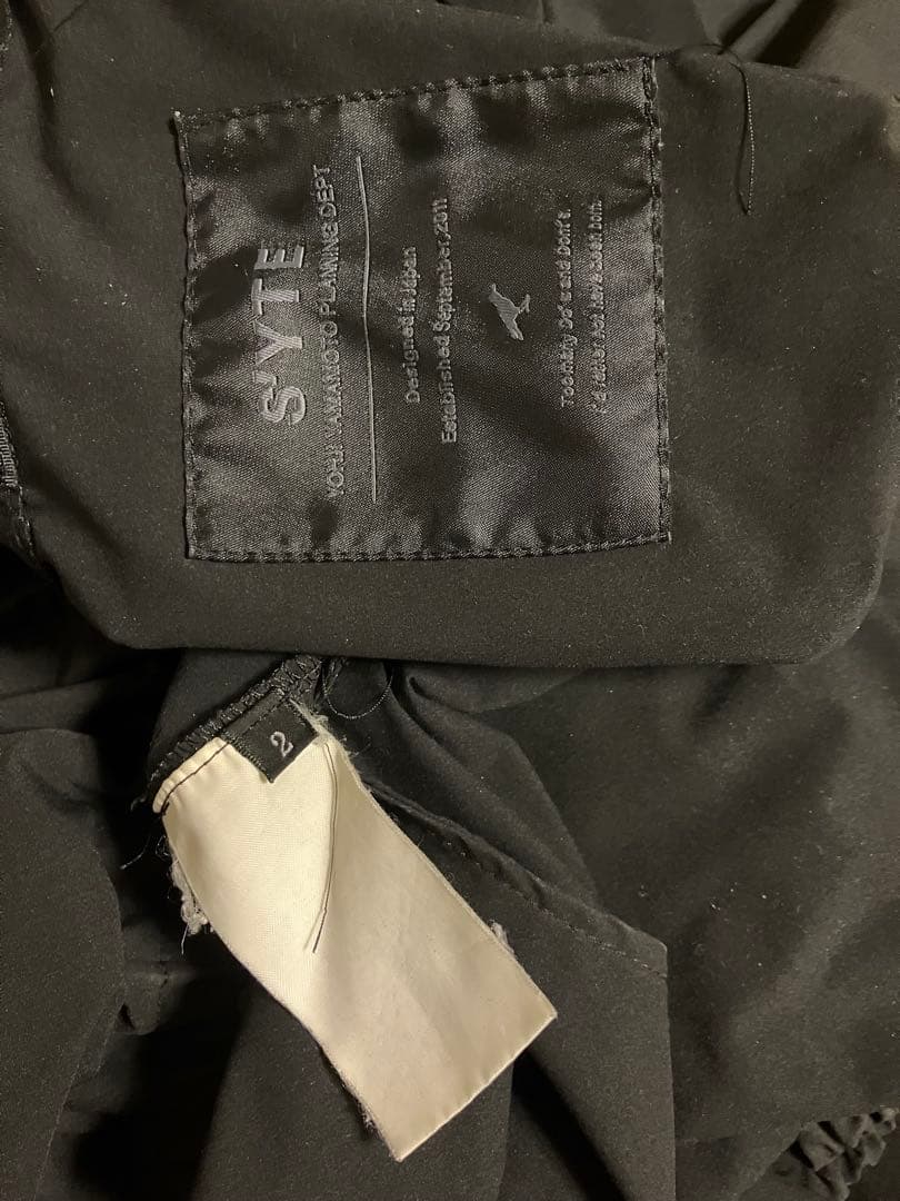 yohji yamamoto s'yte SOLOTEXパンツ