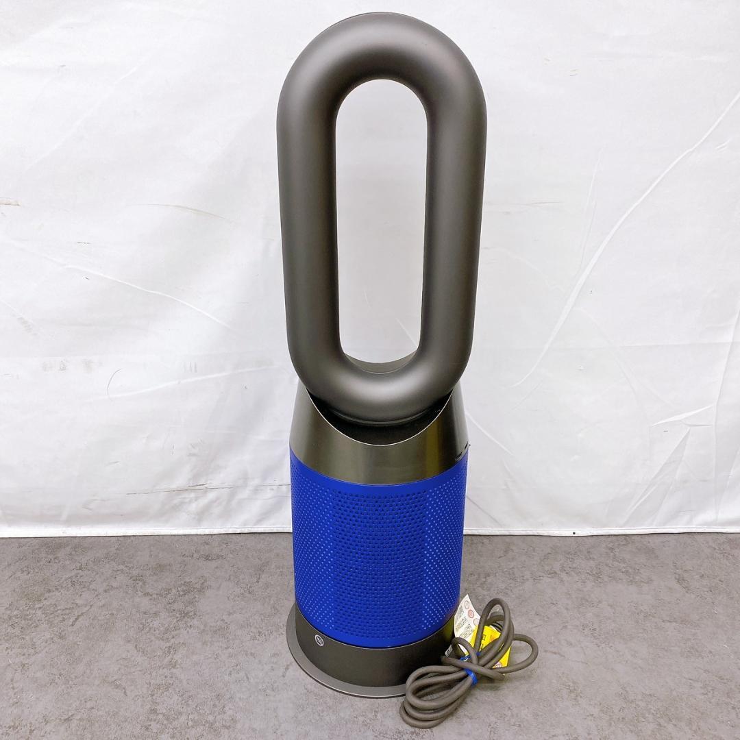 2019年製 Dyson hot＆cool HP04