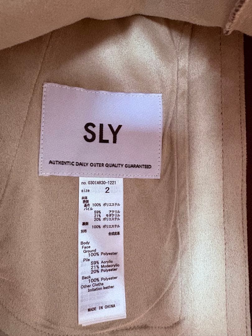 β 〜断捨離〜  CURLED BOA BZ カールド ボア ブルゾン