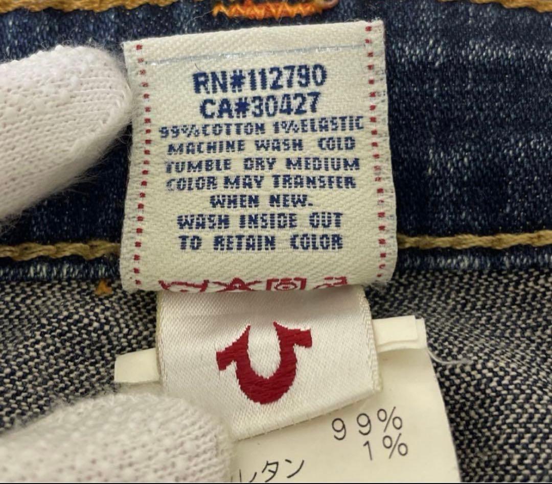 トゥルーレリジョン　Y2K　フレア　W29