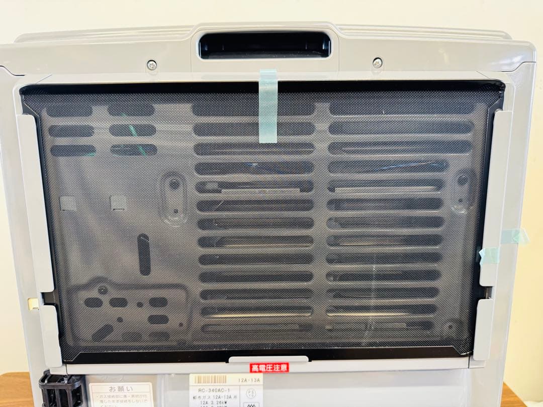 【未使用・おまけ付】リンナイ ガスファンヒーター RC-340AC-1
