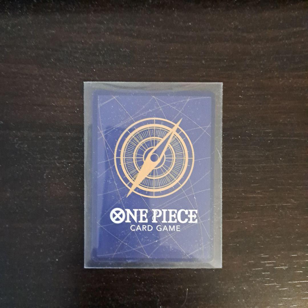 ワンピースカード モンキー・D・ルフィ SEC パラレル EB04-061