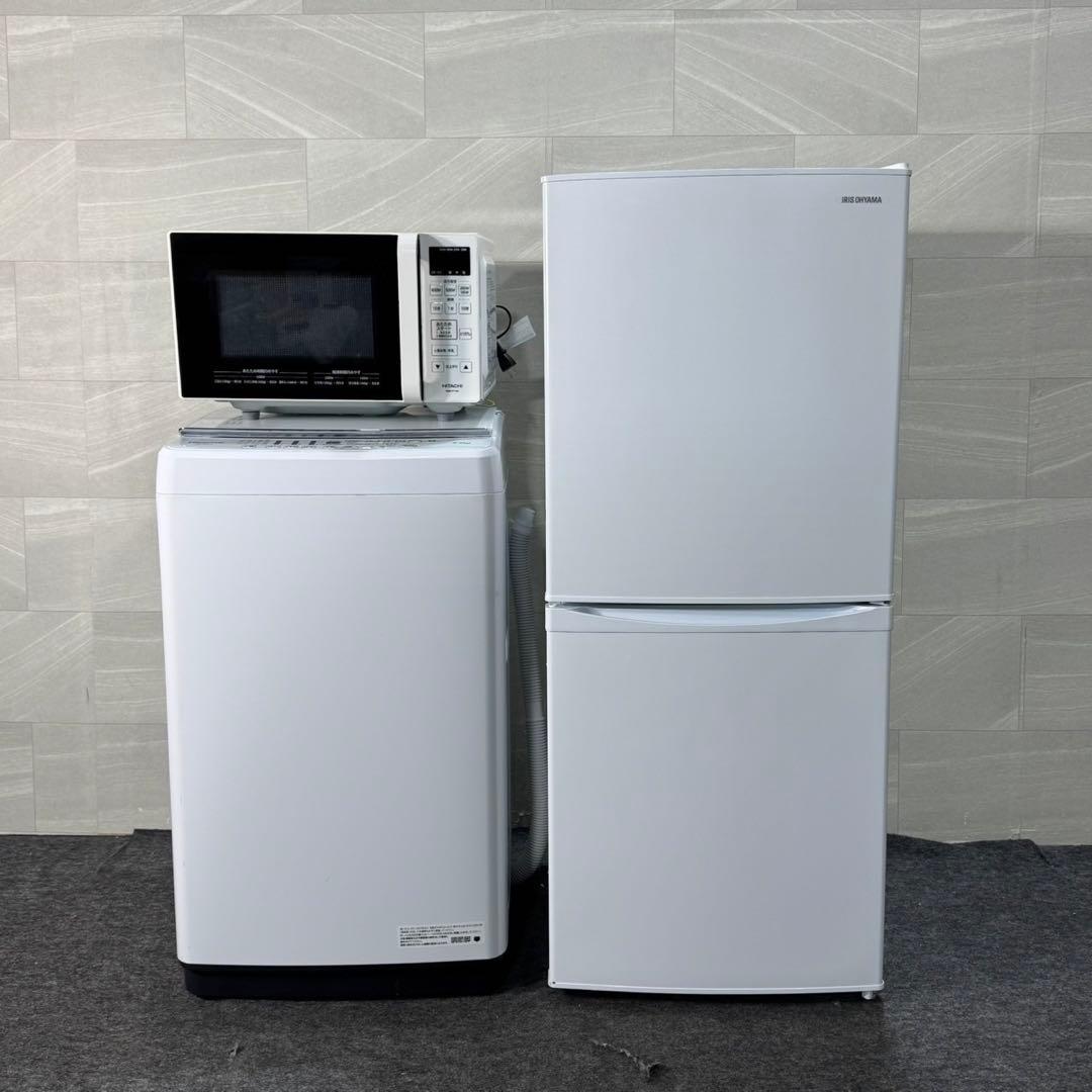 生活家電3点セット 冷蔵庫 洗濯機 電子レンジ 格安 お得 お買い得d3949