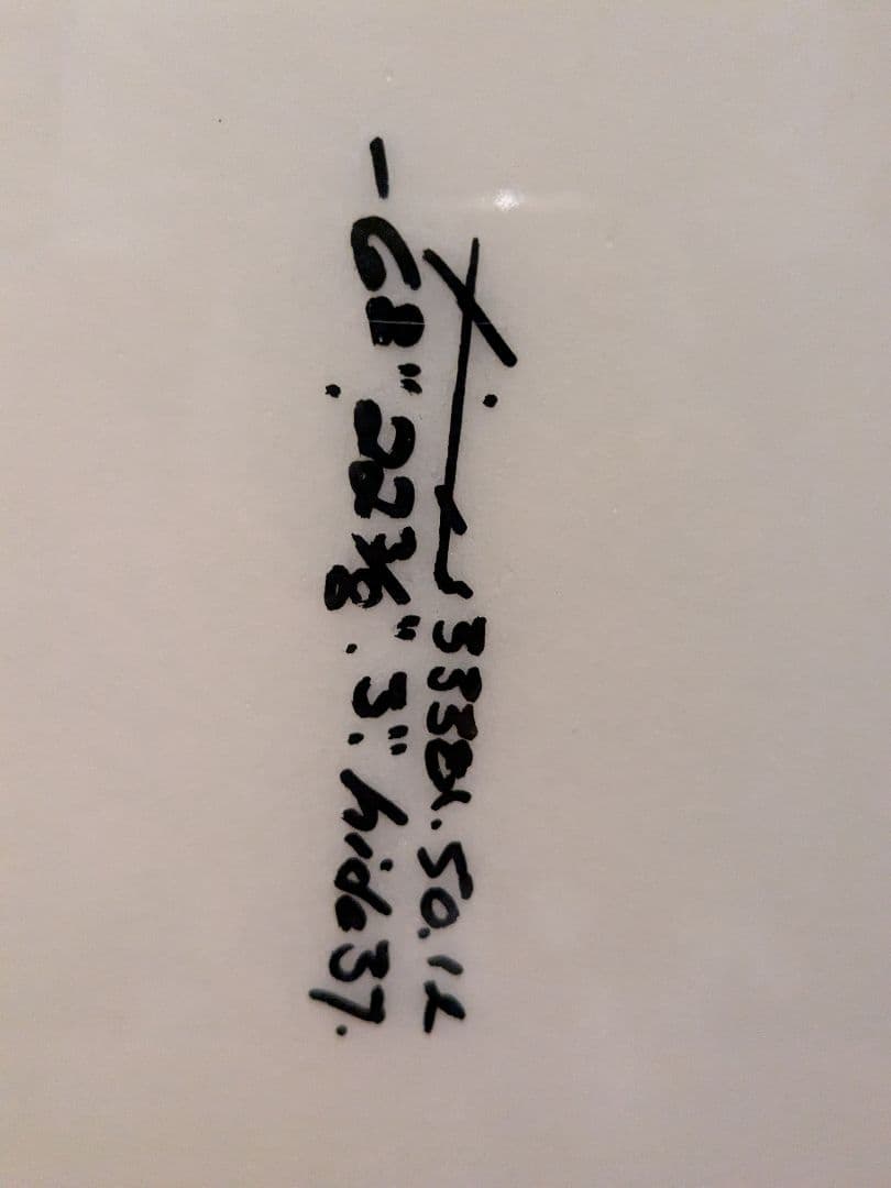 アップパイ送料込み✨6'8ミッドレングス hayden shapes