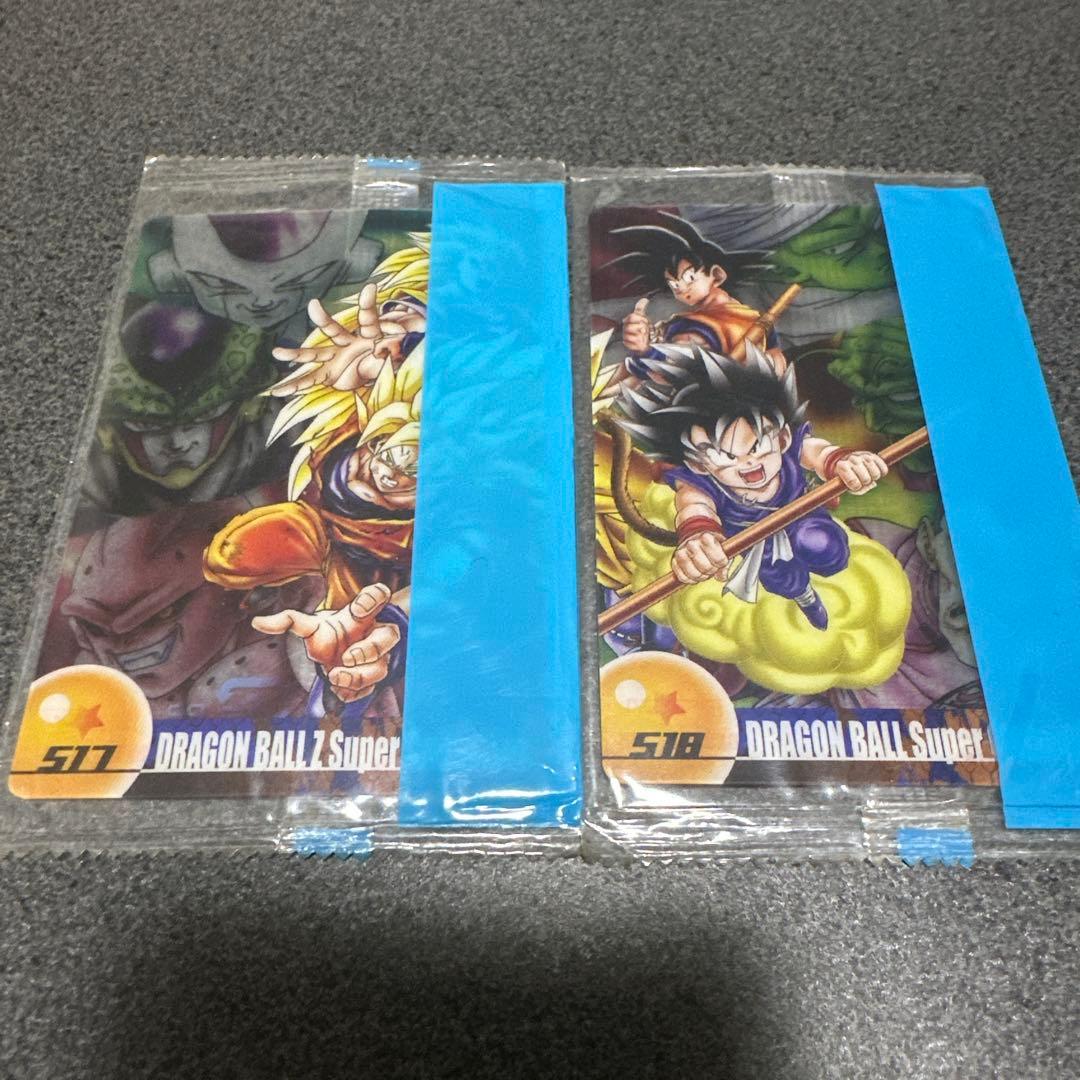 ドラゴンボール 森永ウエハースカード 未開封 517 518