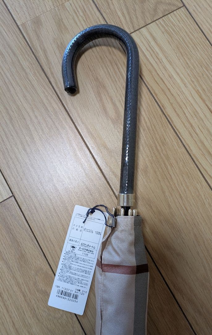 【タグ付き新品未使用】BURBERRY バーバリーレディース 長傘 カバー付き