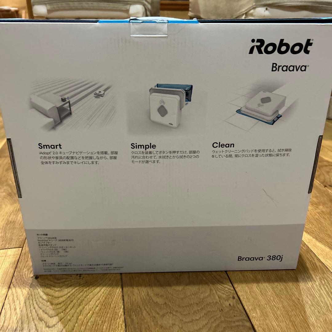 [未使用品]床拭きロボットiRobot Braava 380j