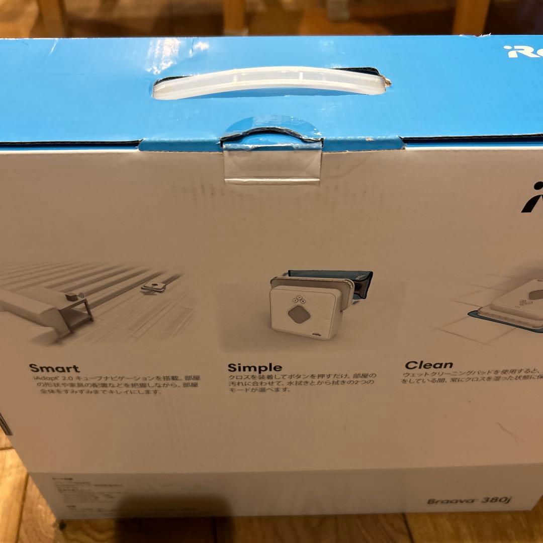[未使用品]床拭きロボットiRobot Braava 380j